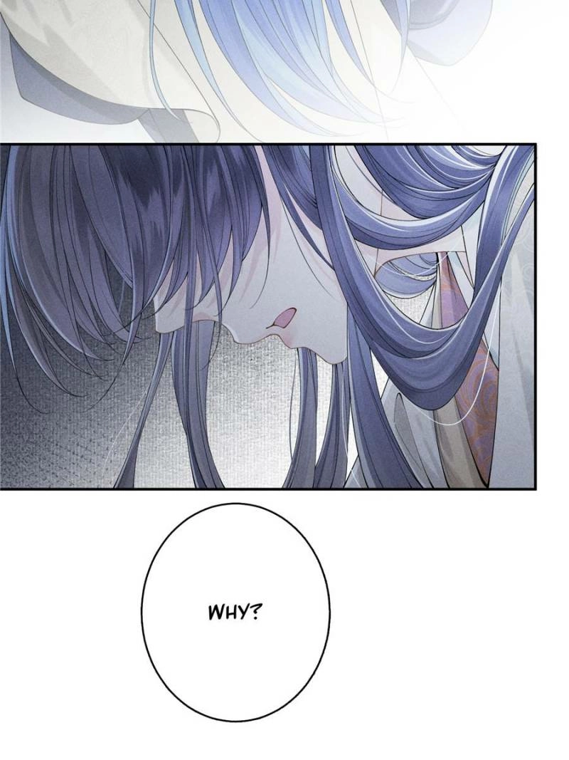Read Venomous Empress Reborn chapter 1 image 17 on Lezhin