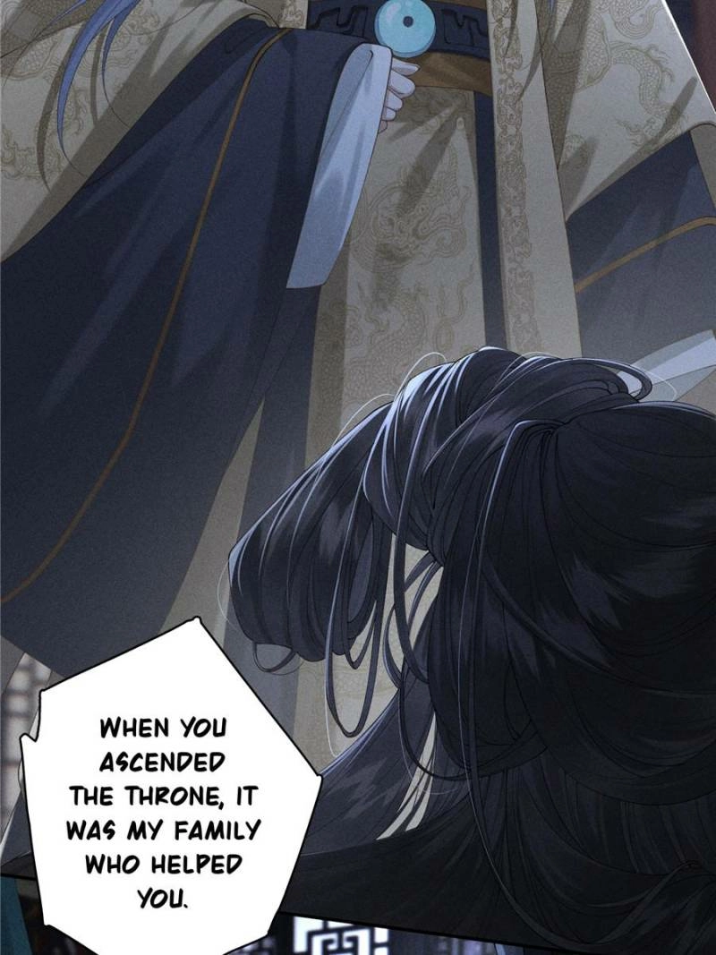 Read Venomous Empress Reborn chapter 1 image 20 on Lezhin