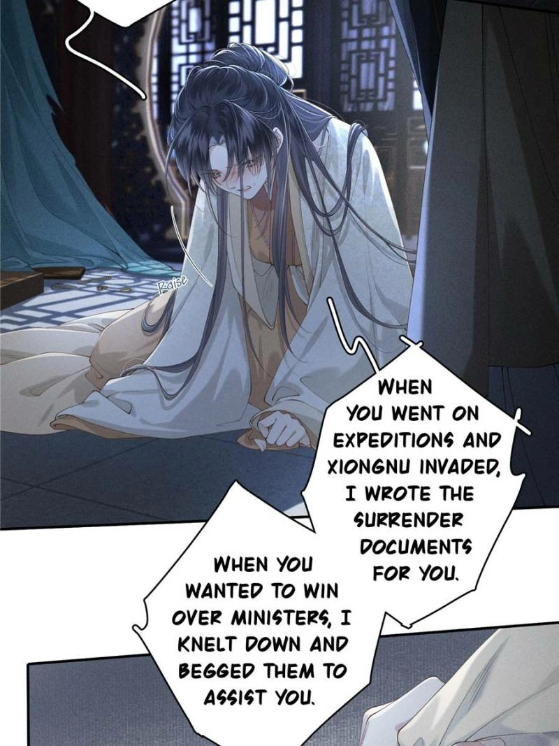 Read Venomous Empress Reborn chapter 1 image 21 on Lezhin