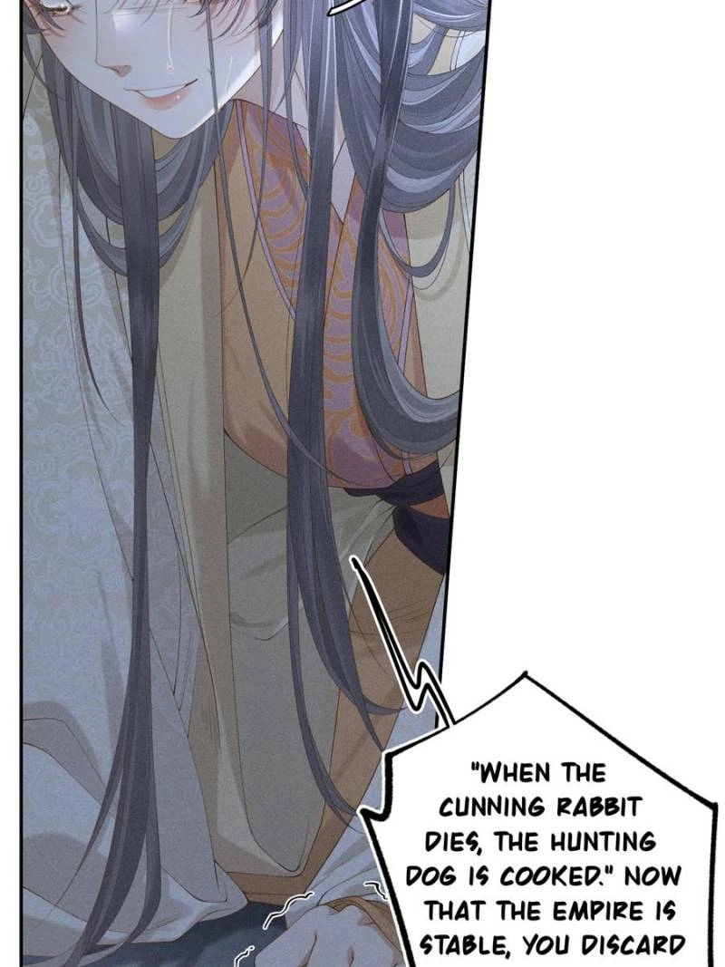 Read Venomous Empress Reborn chapter 1 image 32 on Lezhin