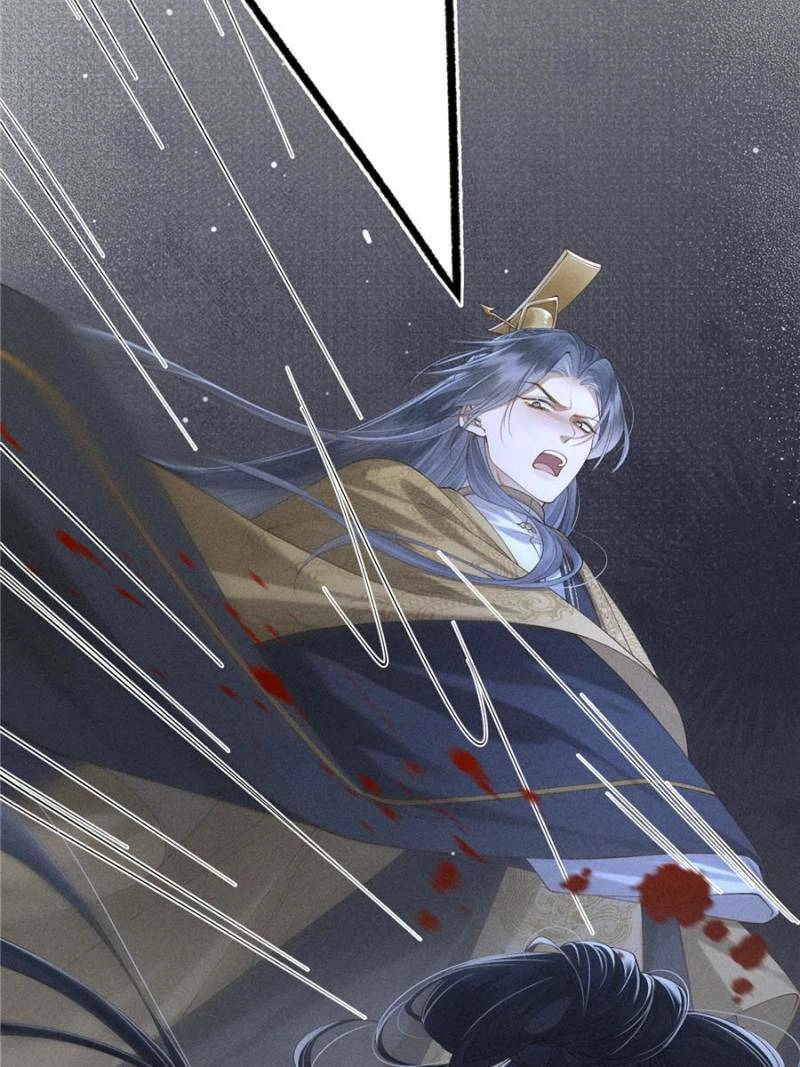 Read Venomous Empress Reborn chapter 1 image 34 on Lezhin