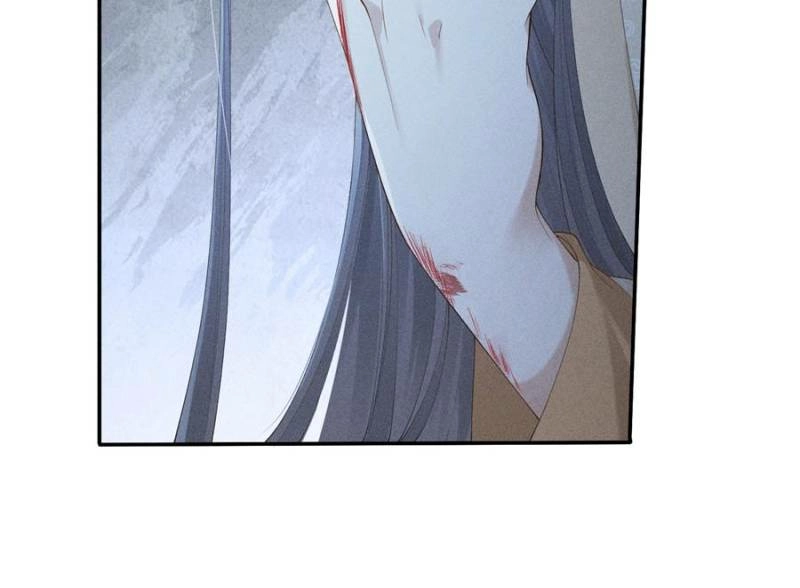 Read Venomous Empress Reborn chapter 1 image 39 on Lezhin