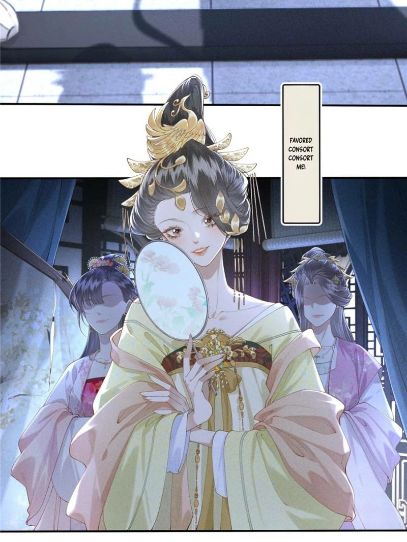 Read Venomous Empress Reborn chapter 1 image 42 on Lezhin