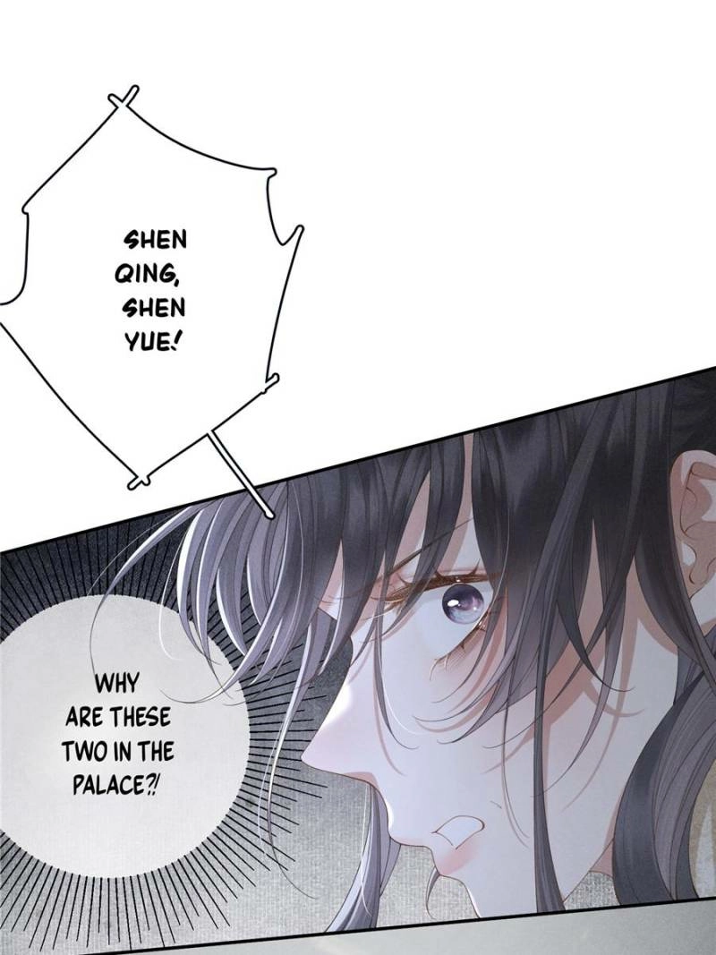 Read Venomous Empress Reborn chapter 1 image 43 on Lezhin