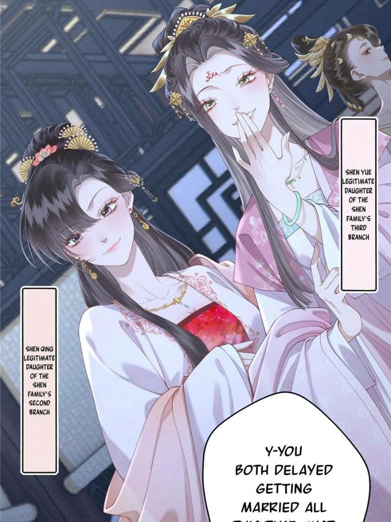 Read Venomous Empress Reborn chapter 1 image 45 on Lezhin