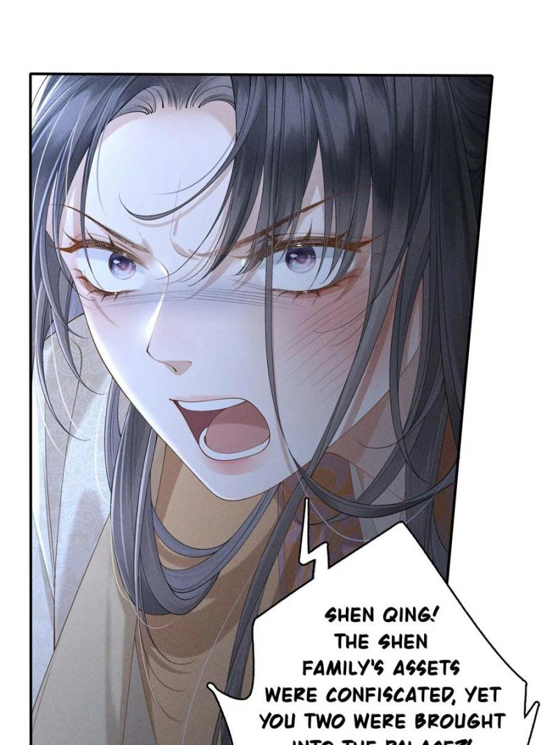 Read Venomous Empress Reborn chapter 1 image 51 on Lezhin