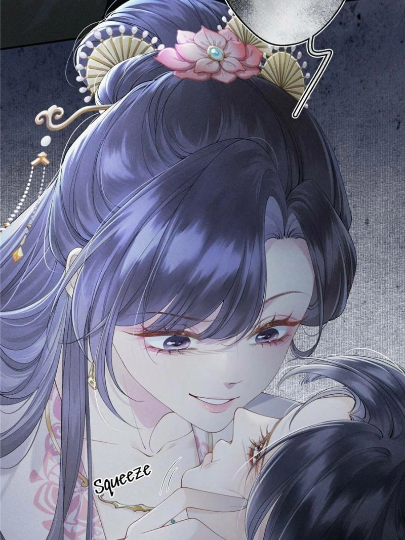 Read Venomous Empress Reborn chapter 1 image 56 on Lezhin