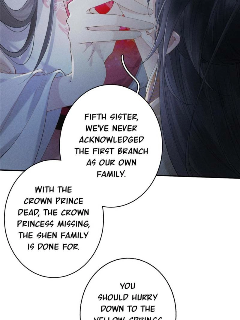Read Venomous Empress Reborn chapter 1 image 57 on Lezhin