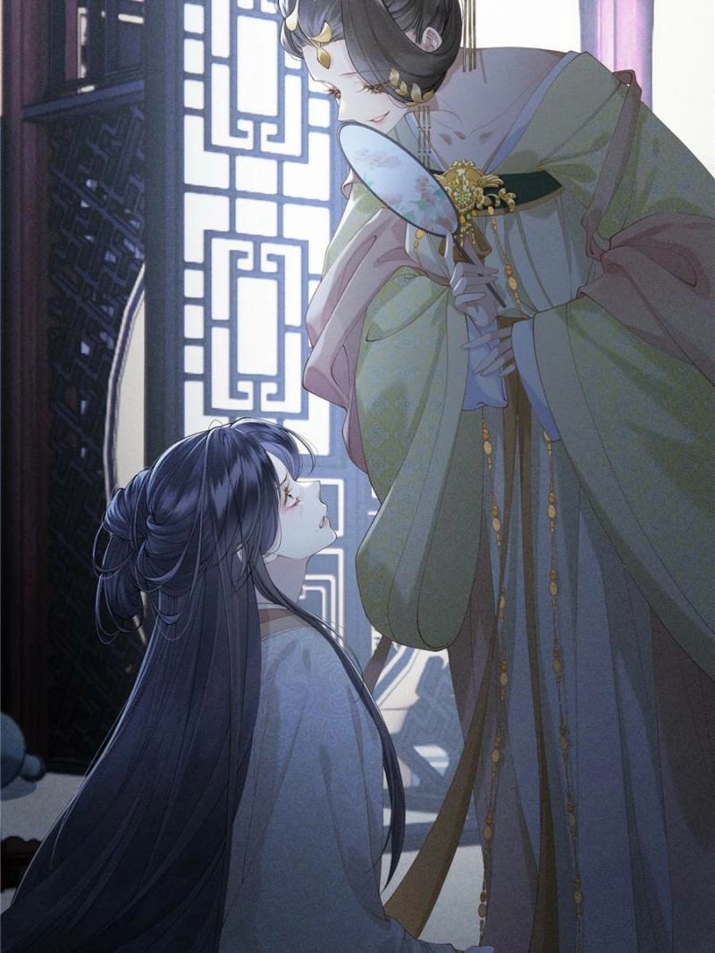 Read Venomous Empress Reborn chapter 1 image 59 on Lezhin