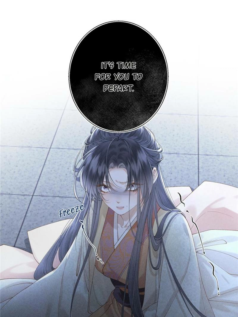 Read Venomous Empress Reborn chapter 1 image 62 on Lezhin