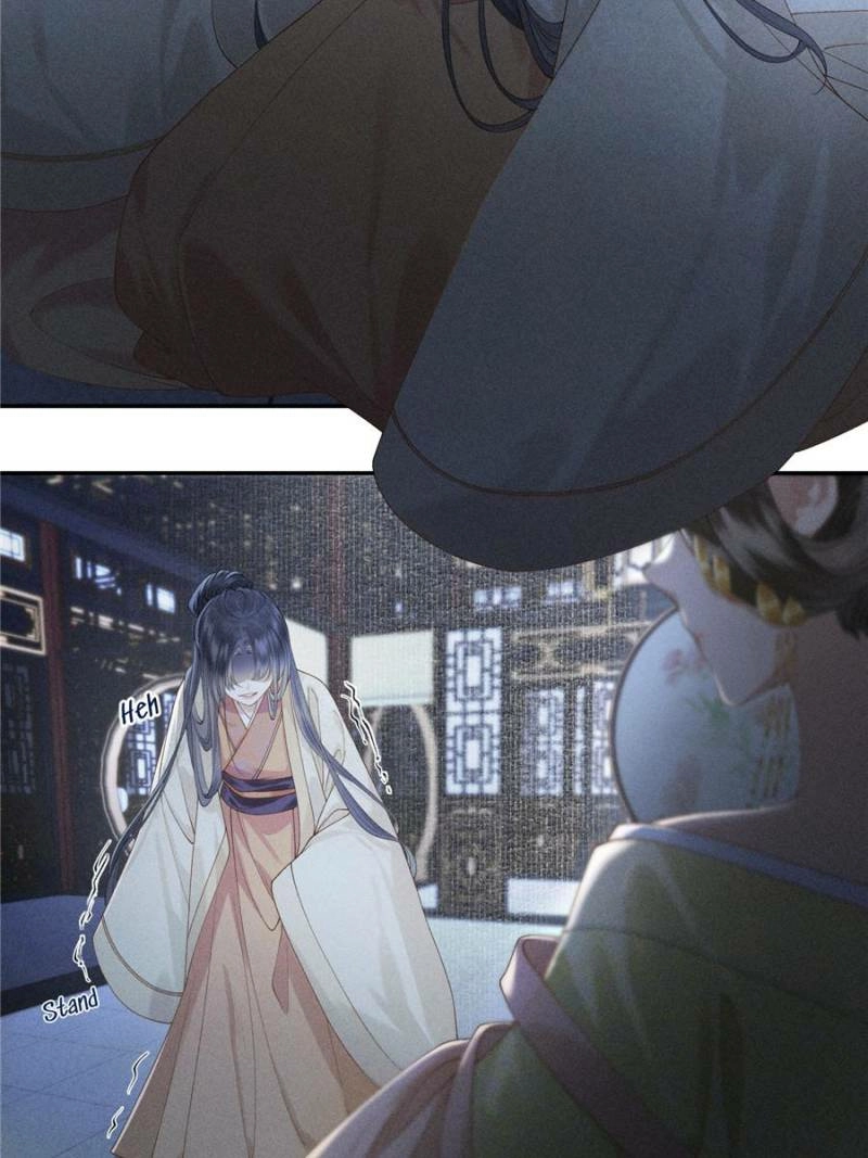 Read Venomous Empress Reborn chapter 1 image 63 on Lezhin