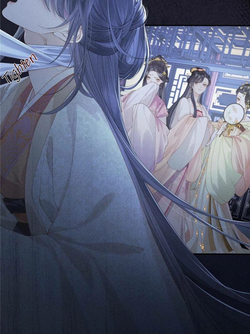 Read Venomous Empress Reborn chapter 1 image 70 on Lezhin