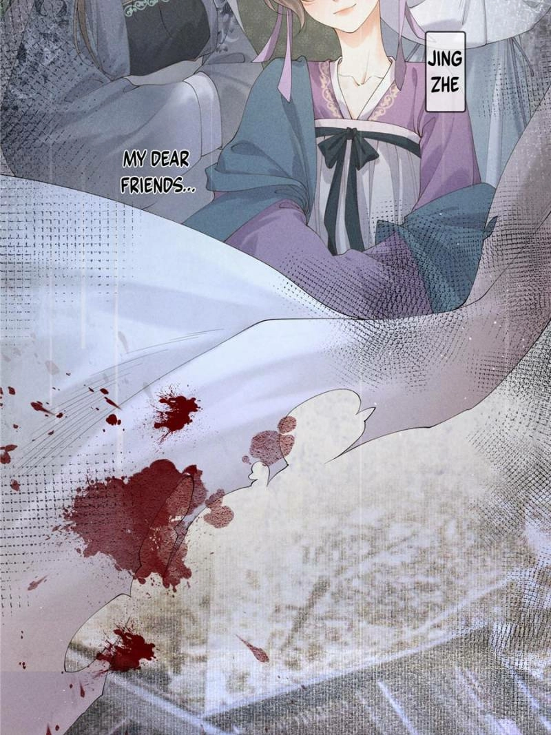 Read Venomous Empress Reborn chapter 1 image 76 on Lezhin
