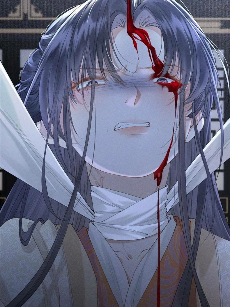 Read Venomous Empress Reborn chapter 1 image 79 on Lezhin