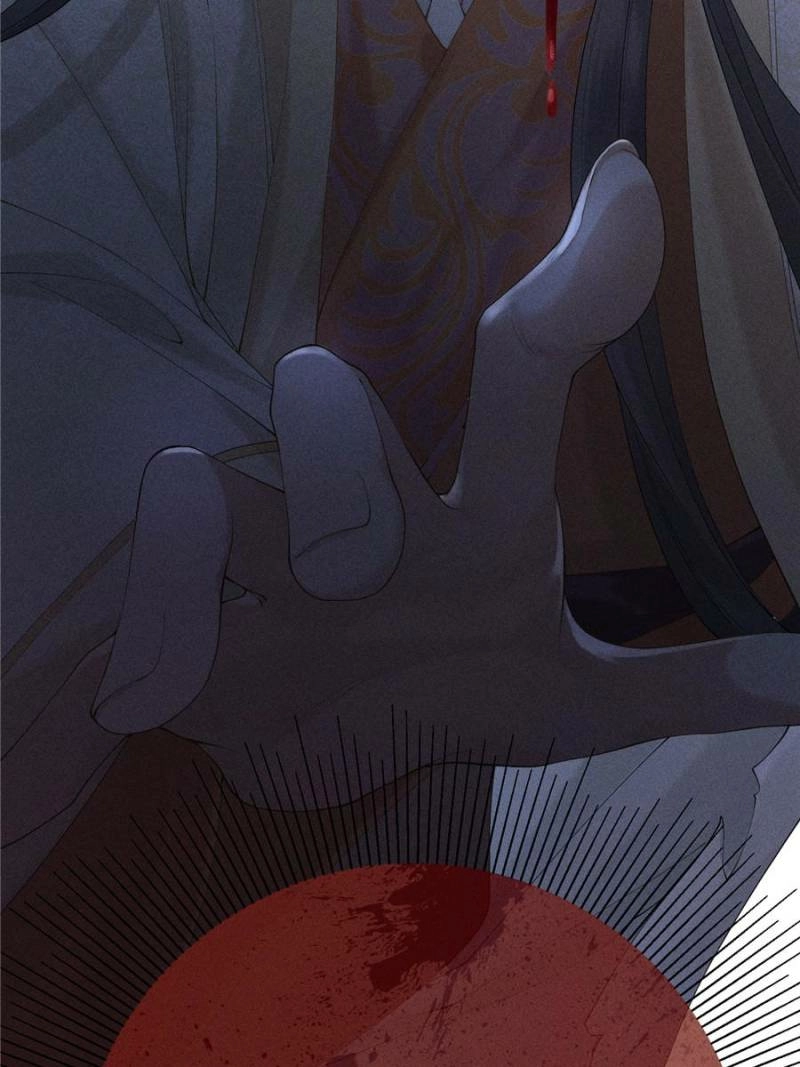 Read Venomous Empress Reborn chapter 1 image 80 on Lezhin