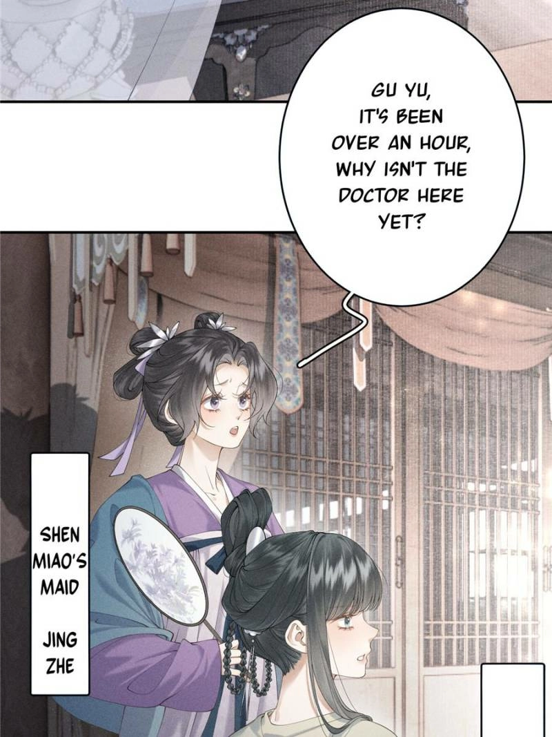 Read Venomous Empress Reborn chapter 1 image 87 on Lezhin