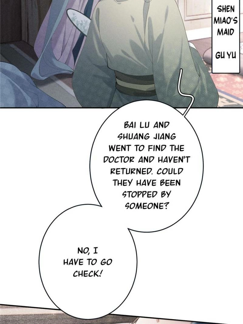 Read Venomous Empress Reborn chapter 1 image 88 on Lezhin