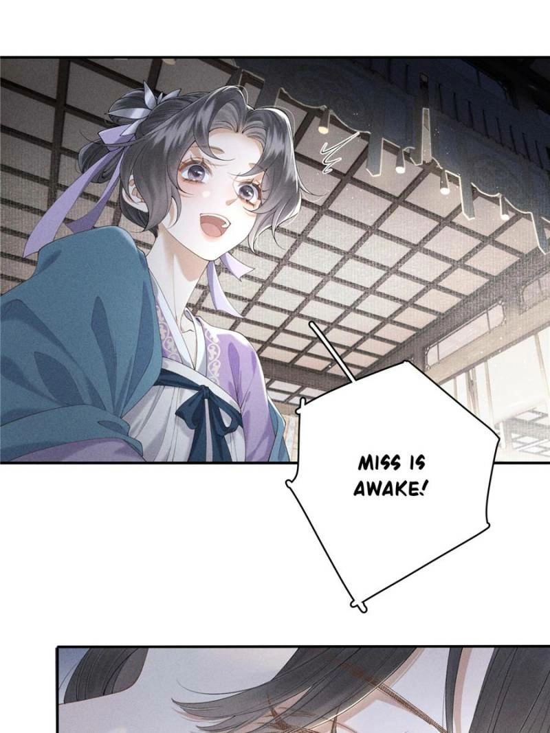Read Venomous Empress Reborn chapter 1 image 90 on Lezhin