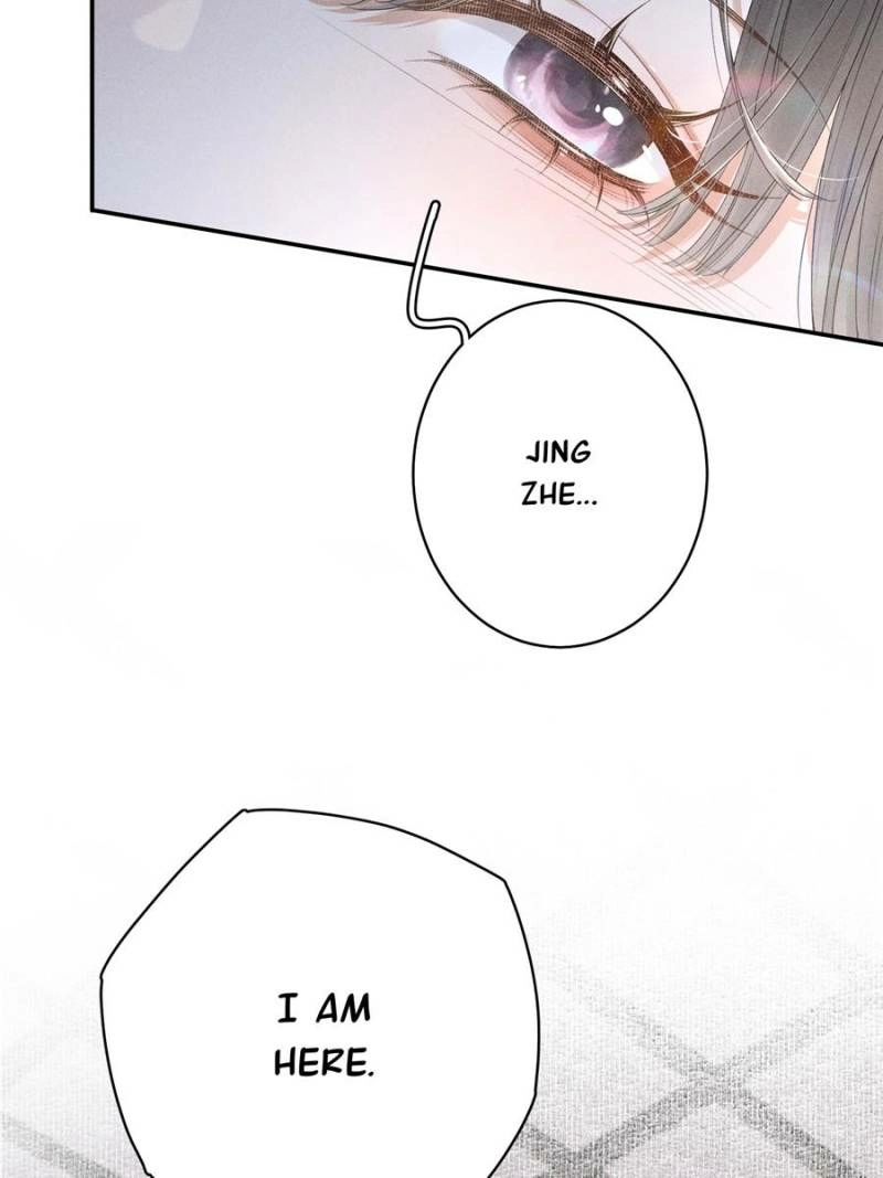 Read Venomous Empress Reborn chapter 1 image 91 on Lezhin