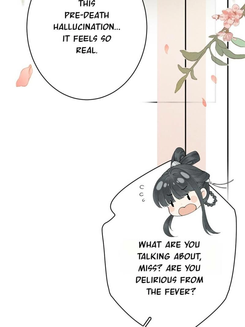 Read Venomous Empress Reborn chapter 1 image 95 on Lezhin