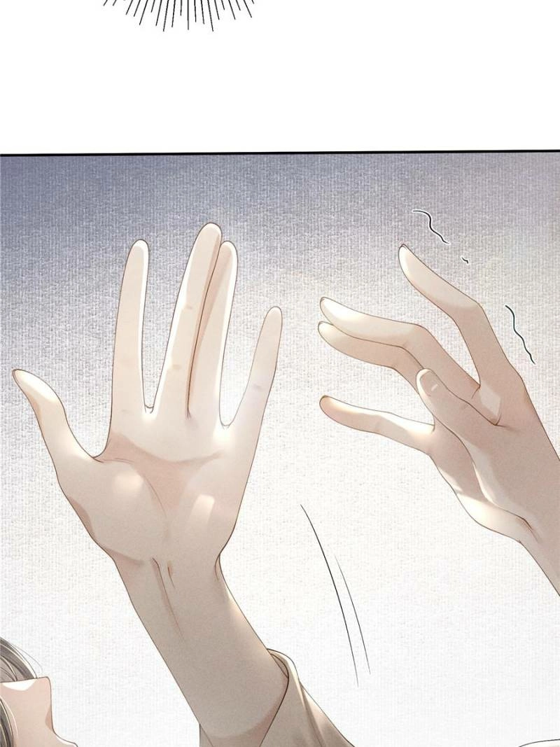 Read Venomous Empress Reborn chapter 1 image 97 on Lezhin