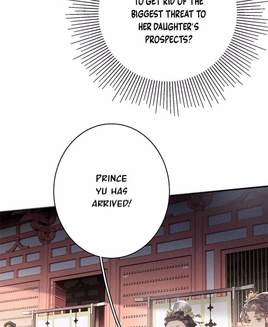 Read Venomous Empress Reborn chapter 10 image 11 on Lezhin