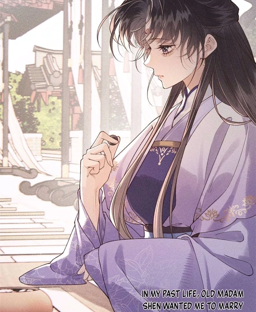 Read Venomous Empress Reborn chapter 10 image 20 on Lezhin