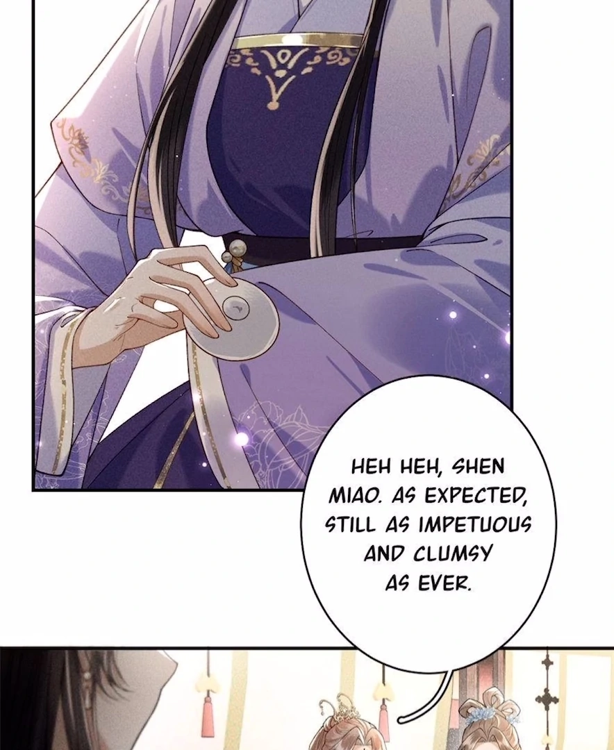 Read Venomous Empress Reborn chapter 11 image 1 on Lezhin