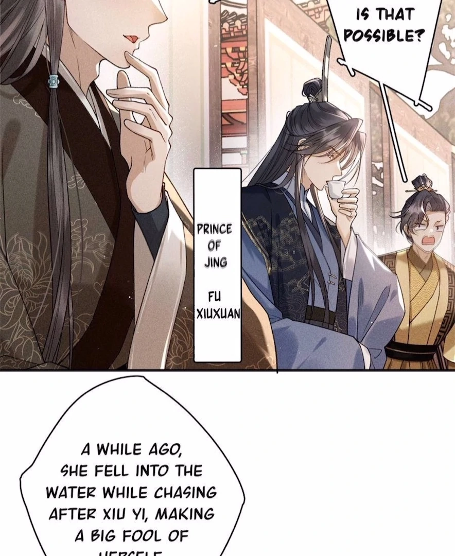 Read Venomous Empress Reborn chapter 11 image 10 on Lezhin