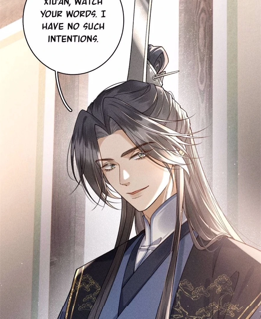 Read Venomous Empress Reborn chapter 11 image 12 on Lezhin