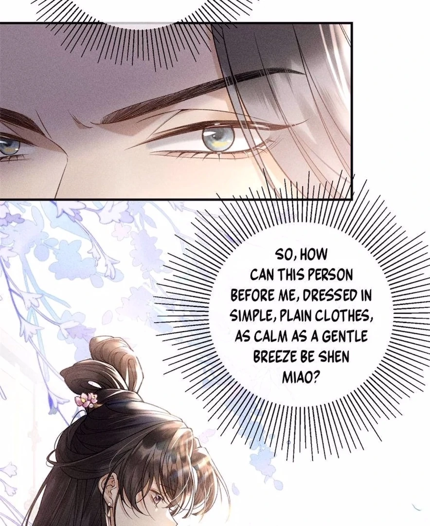 Read Venomous Empress Reborn chapter 11 image 14 on Lezhin