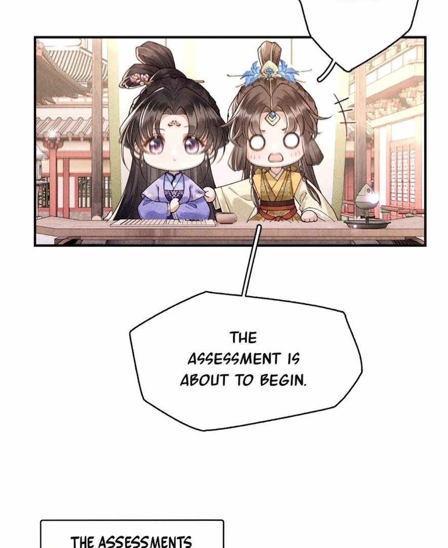 Read Venomous Empress Reborn chapter 11 image 16 on Lezhin