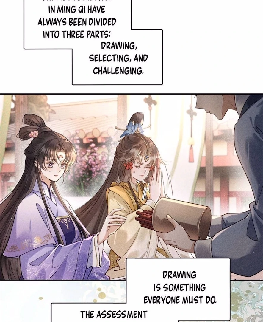 Read Venomous Empress Reborn chapter 11 image 17 on Lezhin