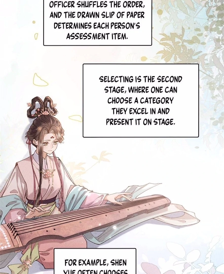 Read Venomous Empress Reborn chapter 11 image 18 on Lezhin