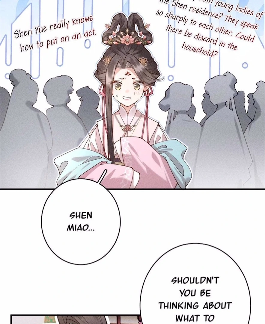 Read Venomous Empress Reborn chapter 11 image 32 on Lezhin