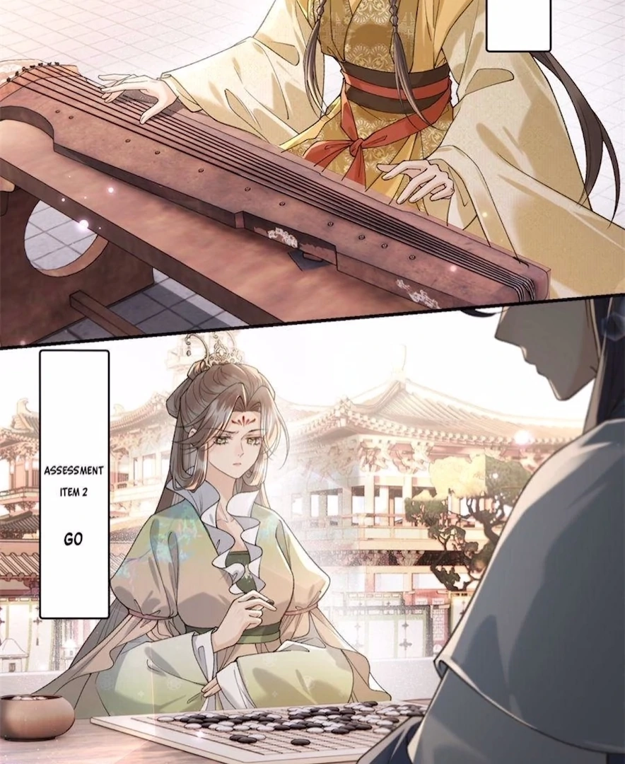 Read Venomous Empress Reborn chapter 11 image 38 on Lezhin