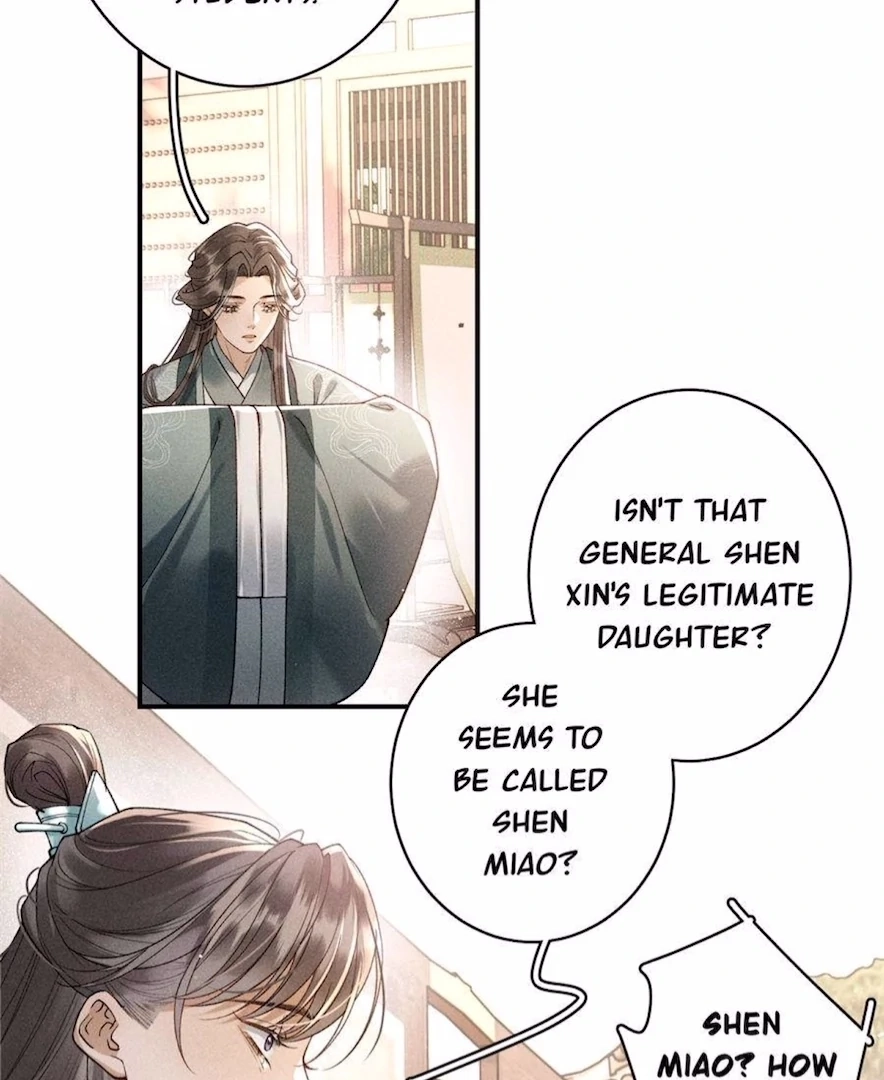 Read Venomous Empress Reborn chapter 11 image 9 on Lezhin