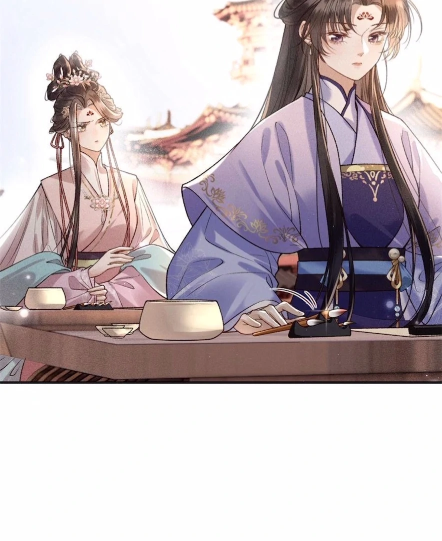 Read Venomous Empress Reborn chapter 12 image 1 on Lezhin