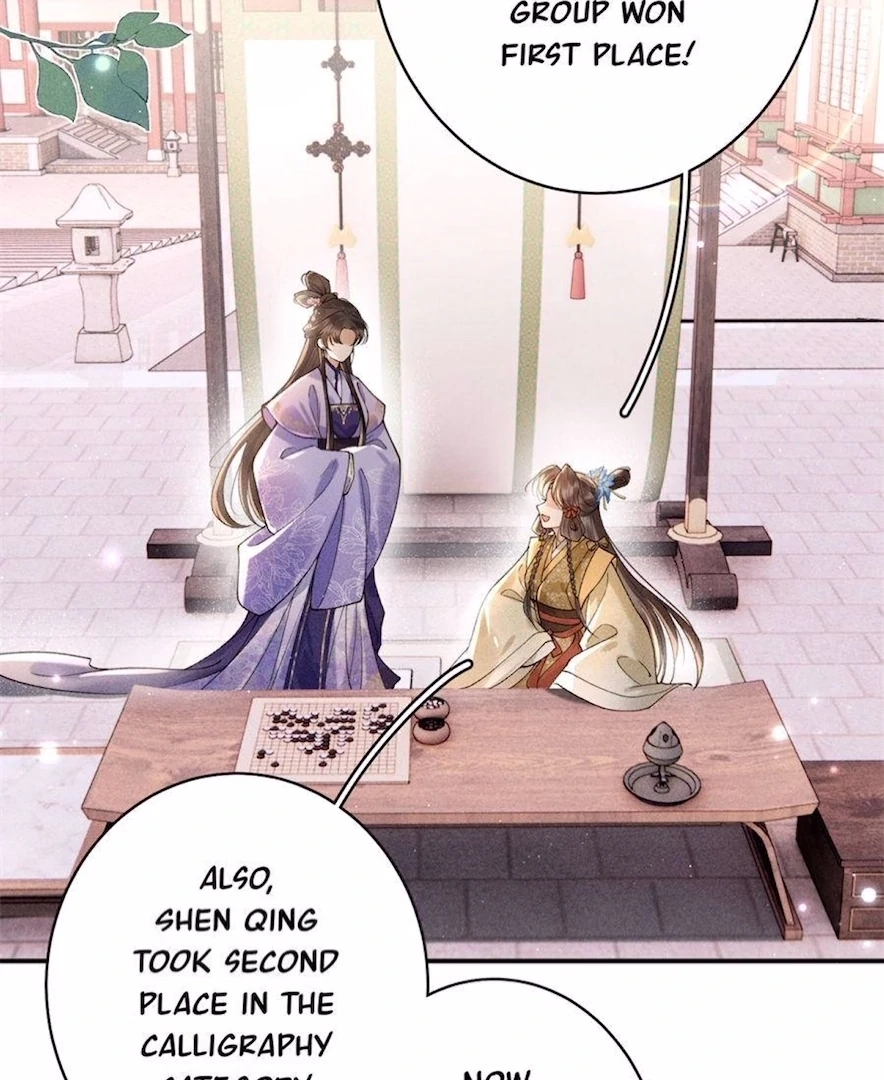 Read Venomous Empress Reborn chapter 12 image 10 on Lezhin