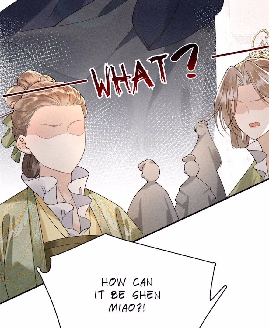 Read Venomous Empress Reborn chapter 12 image 14 on Lezhin