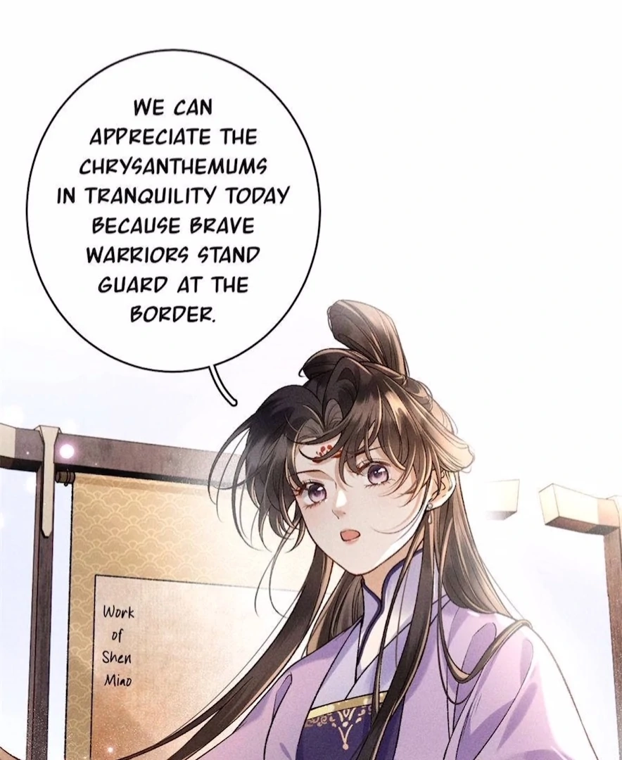 Read Venomous Empress Reborn chapter 12 image 28 on Lezhin