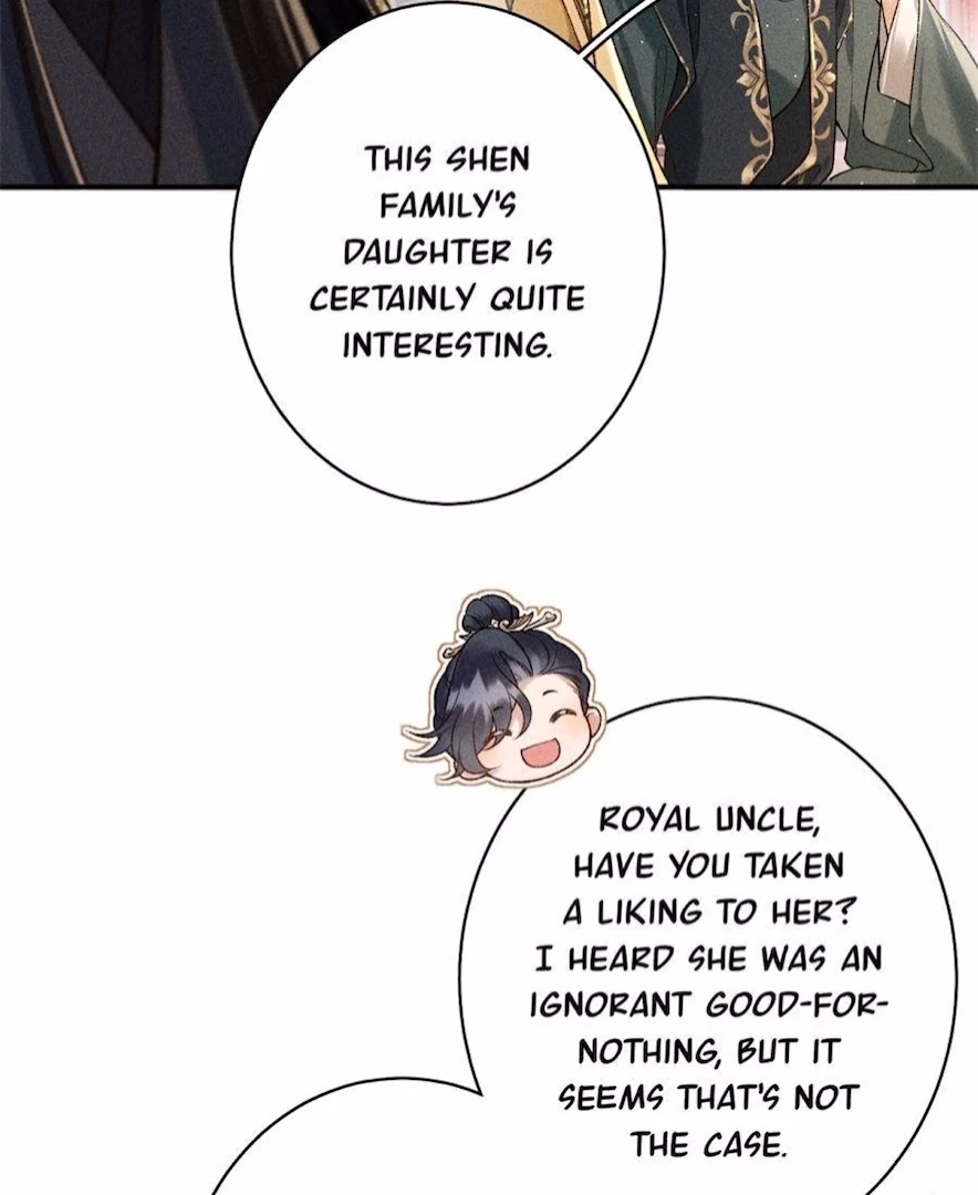 Read Venomous Empress Reborn chapter 12 image 32 on Lezhin