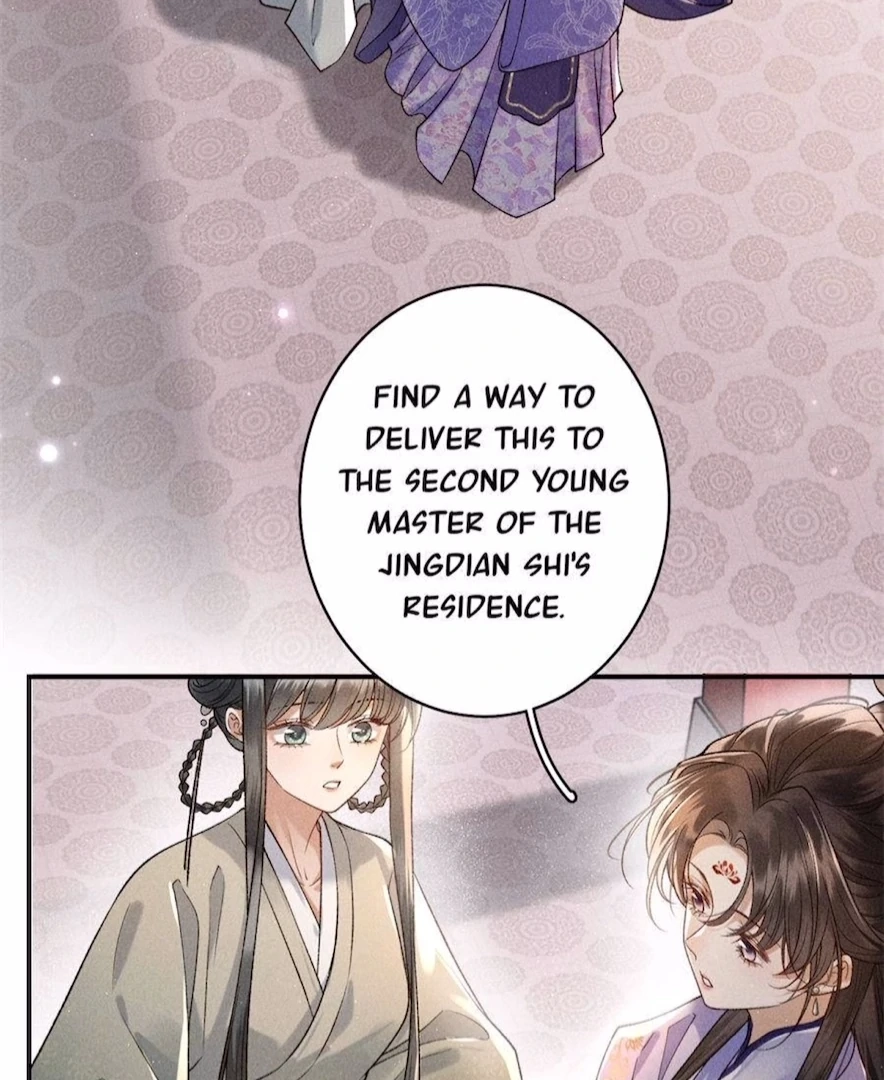 Read Venomous Empress Reborn chapter 12 image 4 on Lezhin