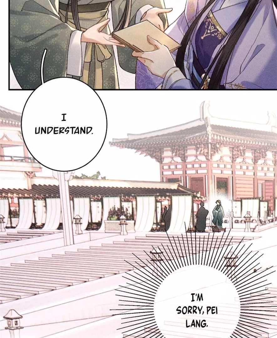 Read Venomous Empress Reborn chapter 12 image 5 on Lezhin