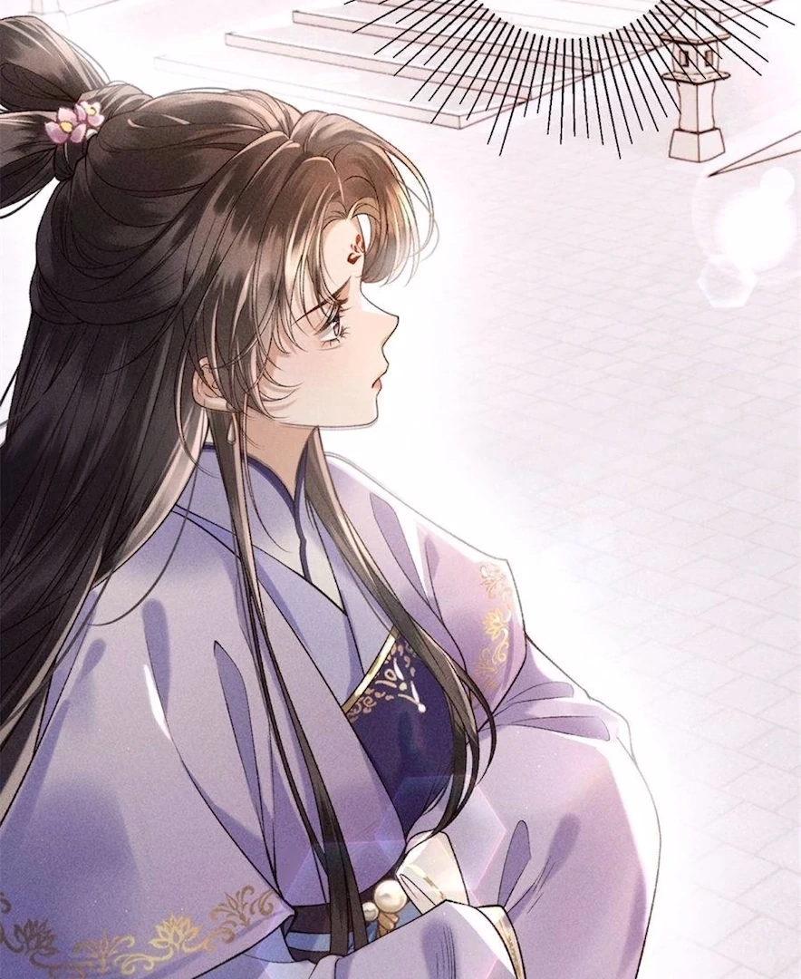 Read Venomous Empress Reborn chapter 12 image 6 on Lezhin