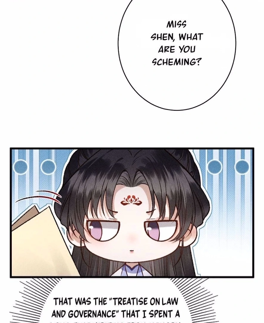 Read Venomous Empress Reborn chapter 13 image 16 on Lezhin