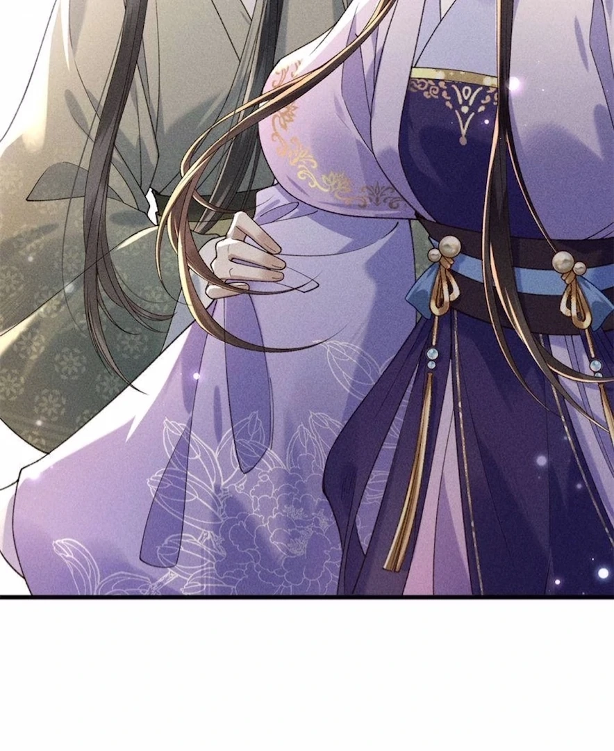 Read Venomous Empress Reborn chapter 13 image 2 on Lezhin