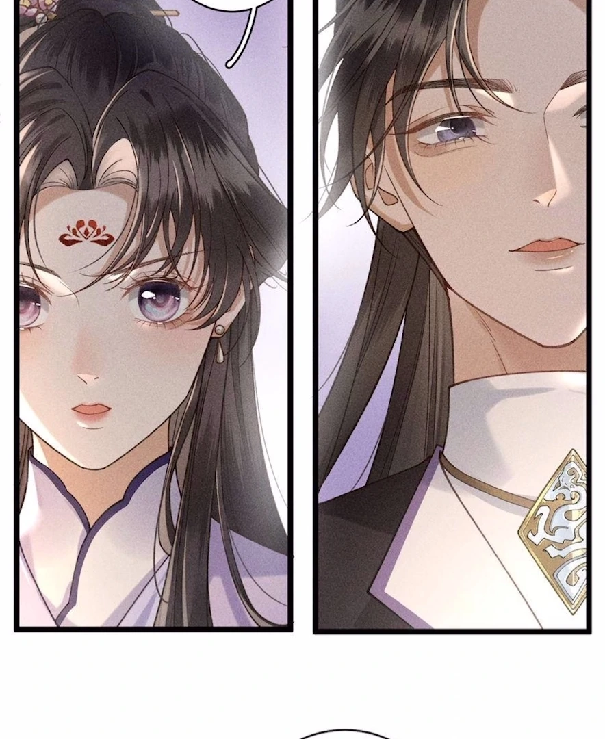 Read Venomous Empress Reborn chapter 13 image 36 on Lezhin