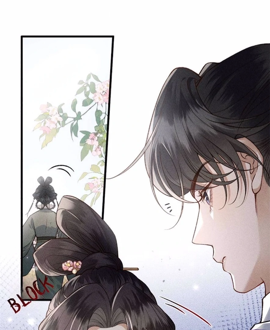 Read Venomous Empress Reborn chapter 13 image 4 on Lezhin
