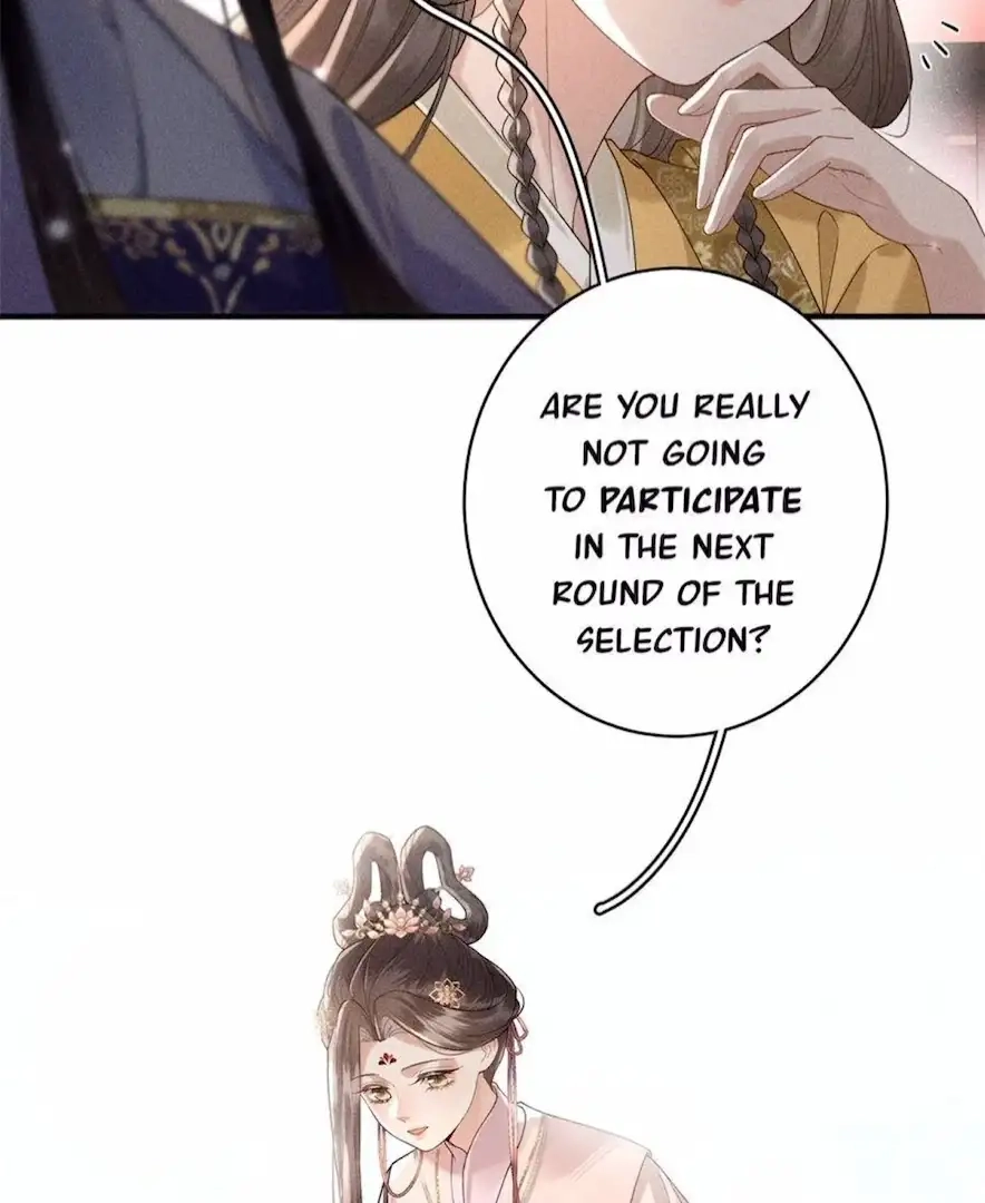 Read Venomous Empress Reborn chapter 14 image 11 on Lezhin